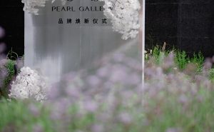 贵阳珍珀酒店重新定义中国自主奢华精品酒店