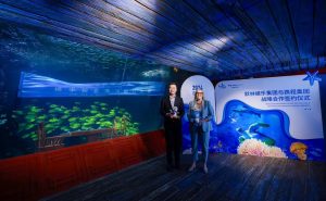 携程与默林娱乐合作推出更多海洋主题深度体验项目