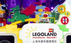 上海乐高乐园度假区2025年开园