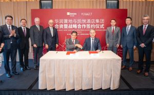 凯悦与华润置地成立合资公司，拓展在中国市场的品牌版图