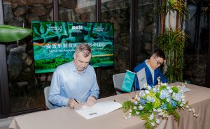 丽世酒店管理集团签署安吉和四姑娘山盐绚项目，拓展中国市场