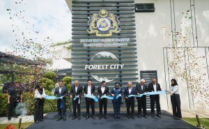 森林城市免税岛完成刊宪，将分阶段实现全岛免税