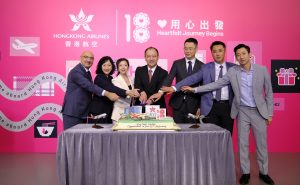 香港航空将重返长途航线市场，转型为国际航空公司