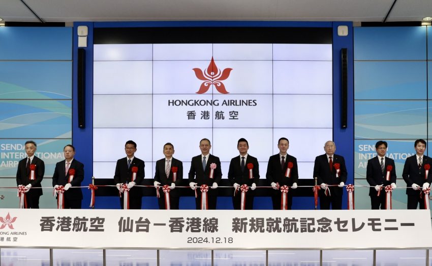 香港航空仙台航线启航,丰富日本航线网络