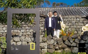 那雅风土志启幕，开启传统村落保护与利用的新篇章