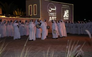 第13届哈伊马角艺术节将以“记忆”为主题启幕