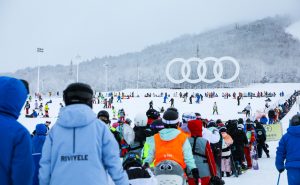 长白山万达国际度假区促进冰雪旅游创新发展