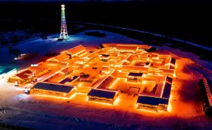 中旅酒店与森工集团签署三家酒店合作协议