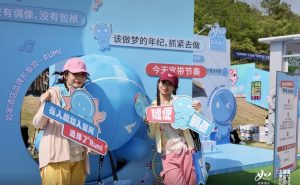 五一期间如家酒店集团酒店入住率、满房数均超去年同期