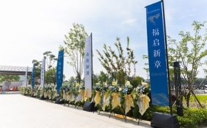 舟山璞真君澜度假酒店正式试运营