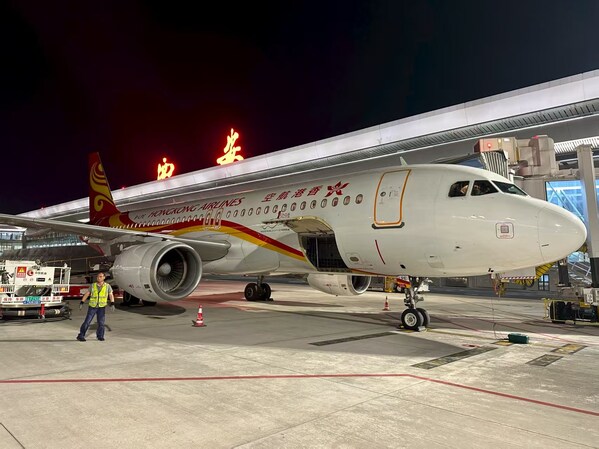 香港航空往返香港与西安的服务正式启航
