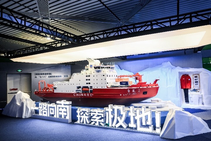 深圳蛇口希尔顿南海酒店联合深圳国际邮轮母港打造海洋文化主题研学之旅