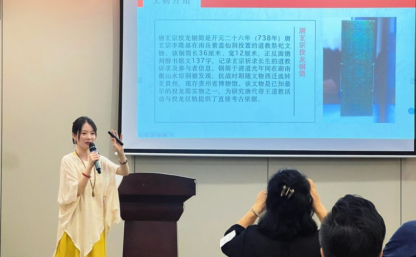 酒店化身文化驿站,首旅如家“围博夜话”将在全国18城开展