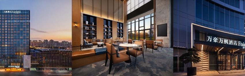 万豪万枫酒店在华开业及筹建酒店总数达150家