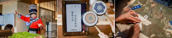 喜来登酒店及度假村在大中华区近100家酒店打造非遗文化旅居体验