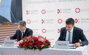 哈马德国际机场与深圳宝安机场加强合作，共促卡中两国创新与互联互通