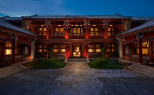 北京华尔道夫酒店荣登米其林一星钥酒店