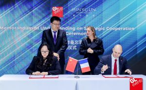 明宇商旅与法国智奥会展开启会展酒店领域的深度布局