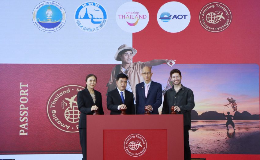 泰国启动“2025年神奇泰国护照特权”活动,刺激国际游客消费