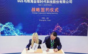 SGS与全球时代合作开启酒店用品行业减碳新征程