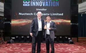 同方威视在香港超级枢纽博览会展示多款创新产品