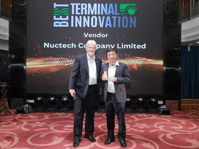 同方威视在香港超级枢纽博览会展示多款创新产品