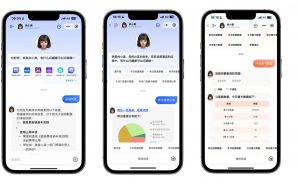 尚美数智酒店集团与华为、腾讯云合作，推动智慧酒店迈入新时代