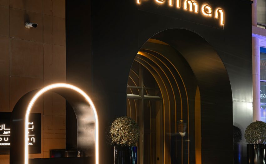 雅高集团旗下铂尔曼酒店及度假酒店开启全球品牌焕新计划