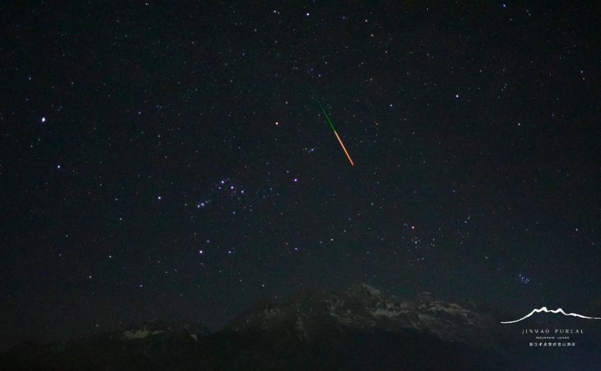 隐奢逸境双酒店联动推出双子座流星雨特别观星活动