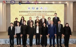 泰国国家旅游局深化与海口市旅游和文化广电体育局及同程旅行的合作