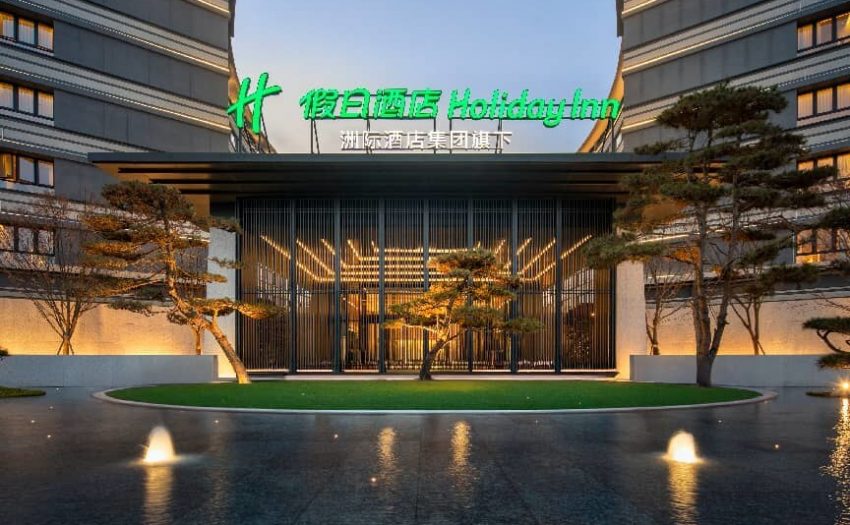 咸阳华邑酒店与咸阳双照湖假日酒店即将启幕