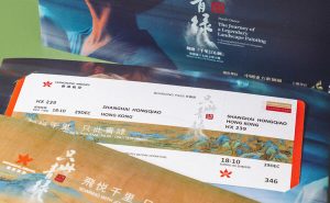 舞蹈诗剧《只此青绿》再度登陆香港，香港航空创新文化传播