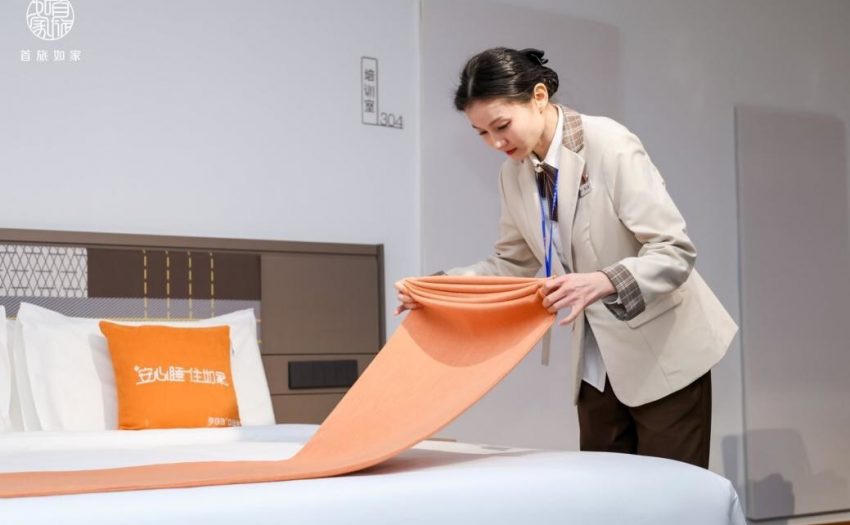 以赛代训，首旅如家杯技能大赛全方位提升职工综合素质