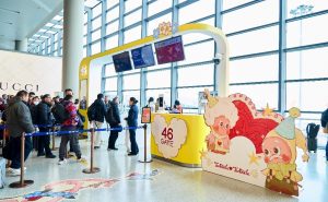 星星人与上海机场德高动量合作推出「怦然星动」特别企划