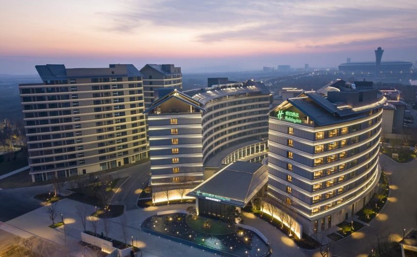 咸阳华邑酒店和咸阳双照湖假日酒店同步启幕