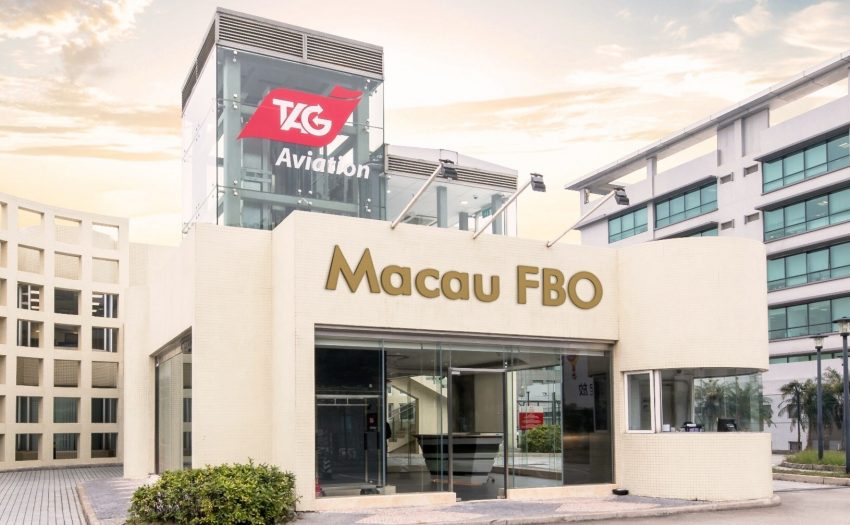TAG航空澳门固定运营基地在2026年《航空国际新闻》FBO大奖中获三项荣誉