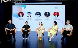 第六届“酒旗戏鼓天桥市”在北京天桥艺术中心启幕