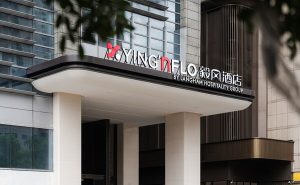 长沙毅风酒店开业，深耕城市旅•居场景
