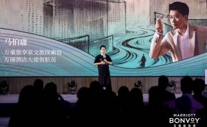 万豪旅享家携手马伯庸推出六城“行遇指南”文旅项目