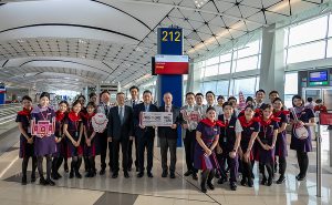 香港航空开通香港至乌鲁木齐直航航班