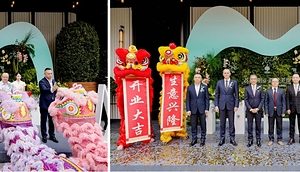 成都金融城雅高美憬阁精选酒店正式开业