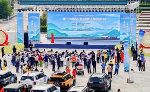 中旅自驾承办2026银川“中国之路•塞上湖城”主题自驾游活动