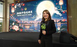 AIS携手泰国国家旅游局推“你好月”,向中国游客赠8GB流量包
